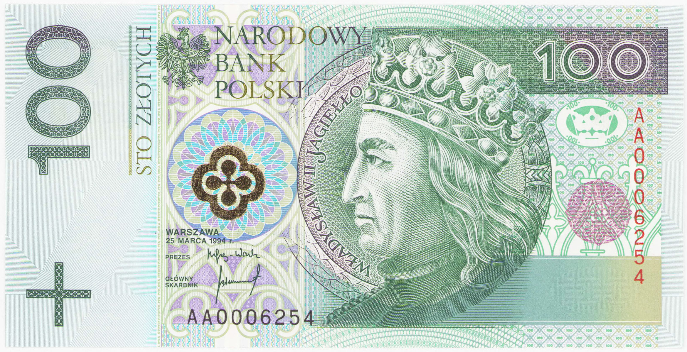 100 złotych 1994 seria AA - seria londyńska